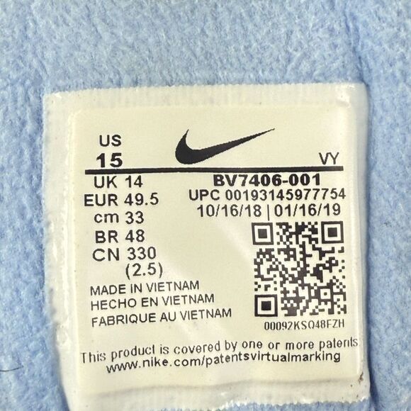 Nike Atmos x Air Max 2 Light QS 'Logos athletic sneaker shoe men’s size 15 - Picture 7 of 8